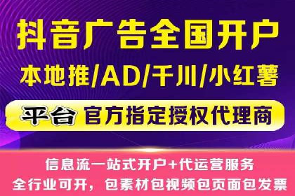 如何在激烈竞争中脱颖而出——SEM外包公司案例分析